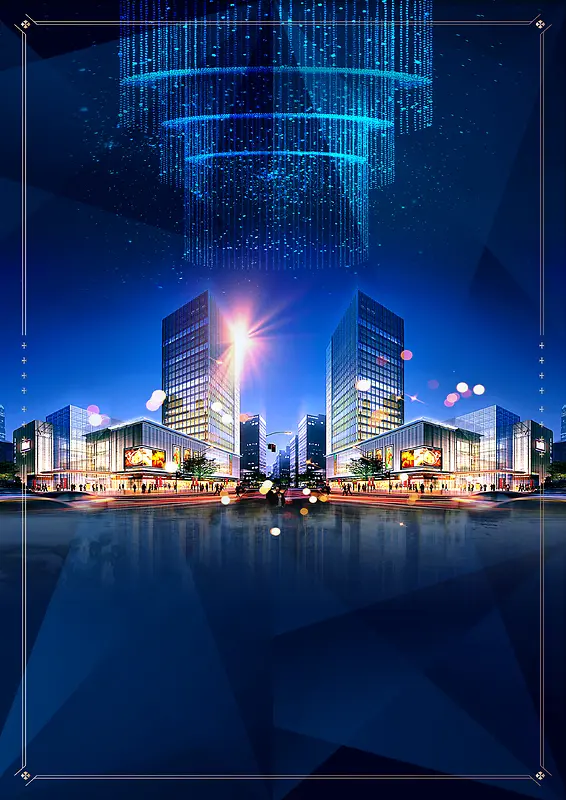 炫丽城市夜景房地产海报背景模板