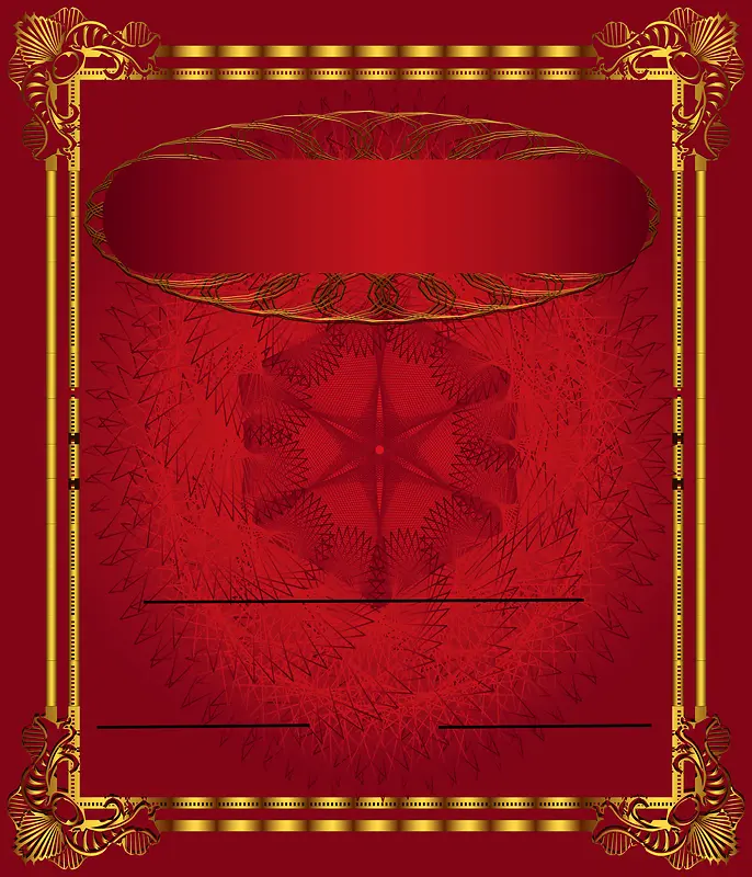 红色欧式证书背景素材