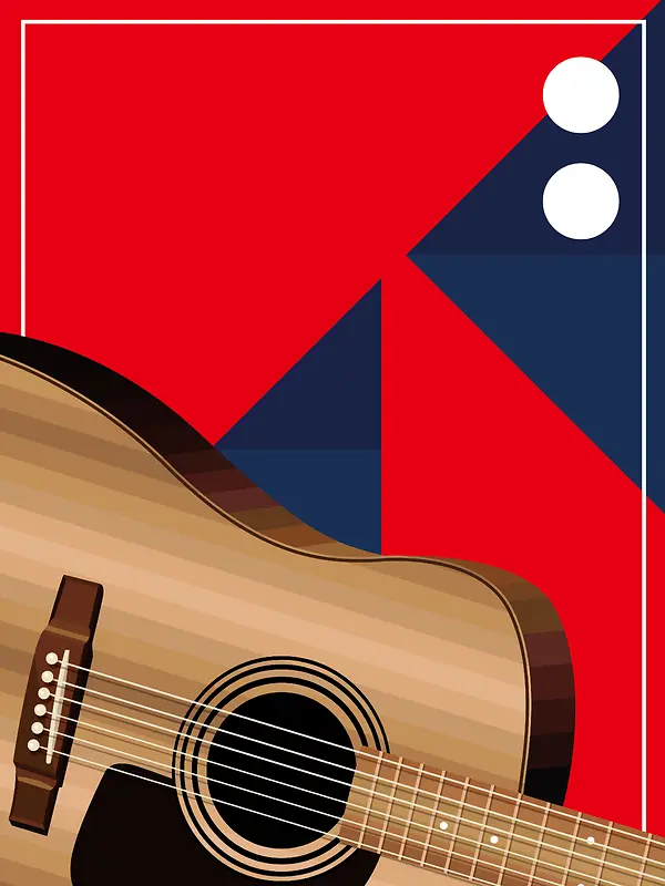 精美吉他培训班海报设计背景素材
