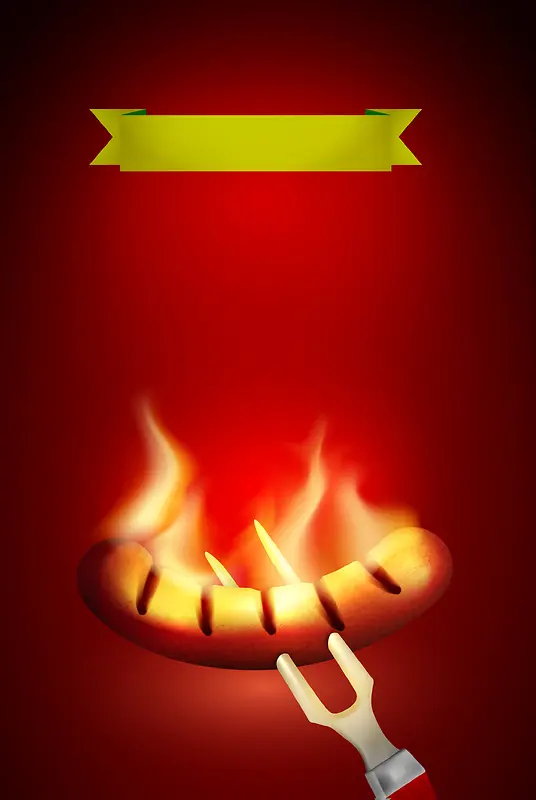 香肠食物烧烤海报背景