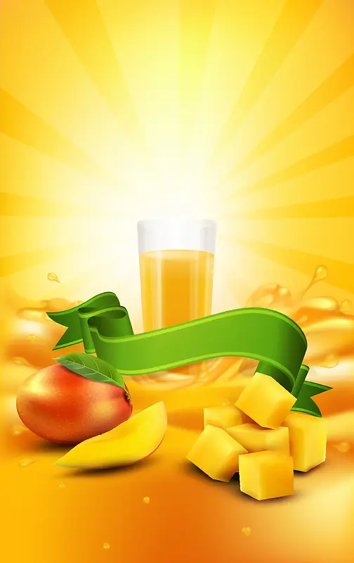 芒果汁广告促销海报背景