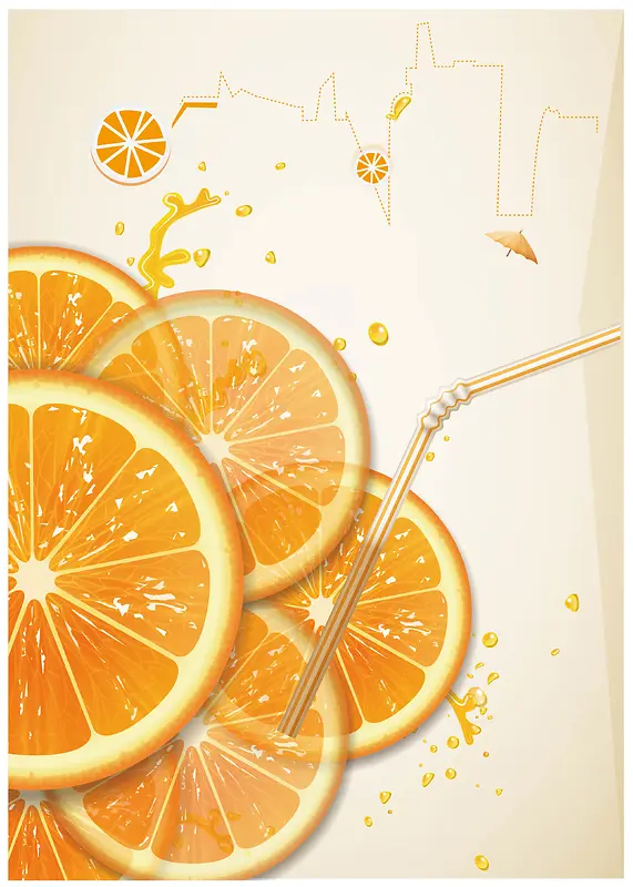简约清新橙汁海报背景素材