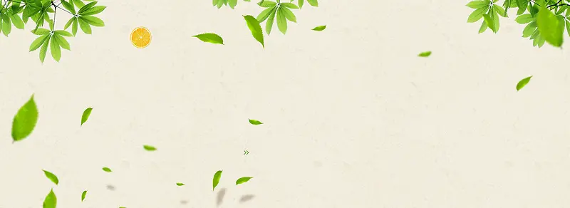 绿色纯天然有机水果海报banner背景