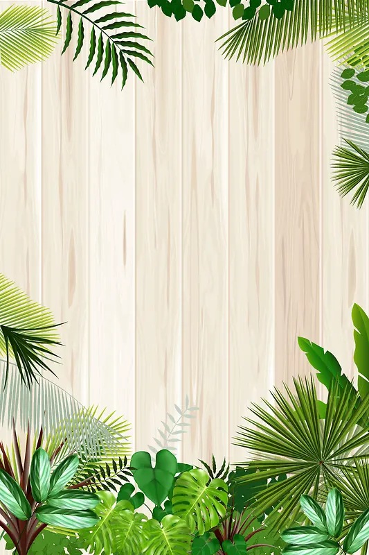 热带植物模板纹理海报背景