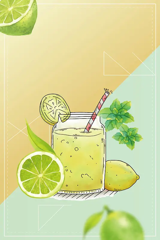 小清新矢量柠檬鲜榨果汁海报背景