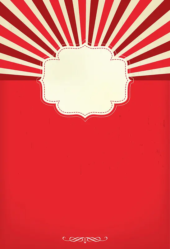 红色喜庆祝福标签海报背景素材