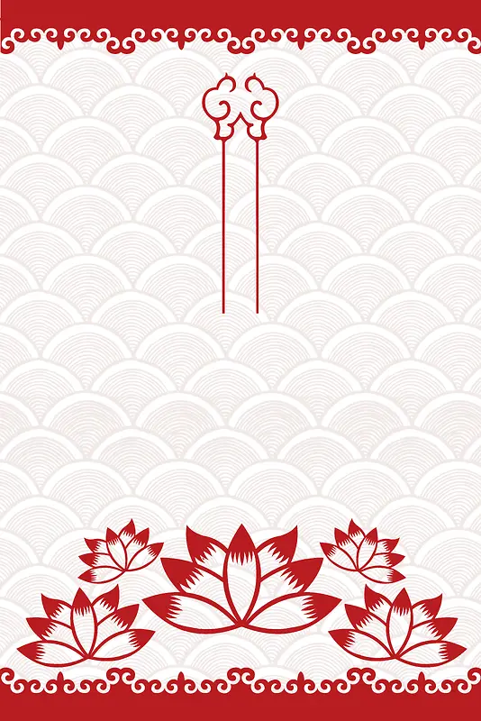 中国风剪纸样式海报背景素材