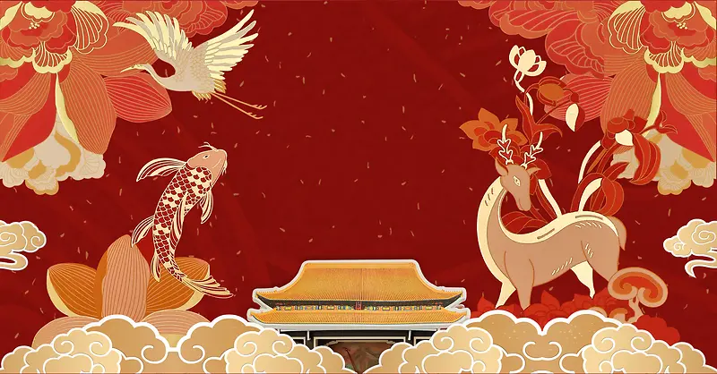 红色中国风插画喜庆节日背景
