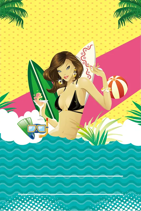 彩色插画创意商城打折搞事情海报背景素材
