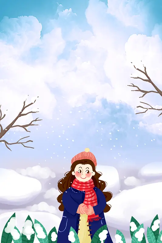 手绘小姑娘雪中散步