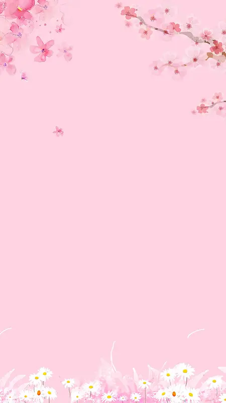 表白日爱你桃花活动粉色H5背景素材
