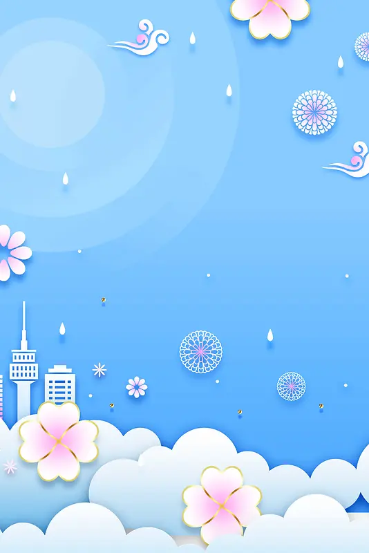 唯美立体花朵和建筑背景