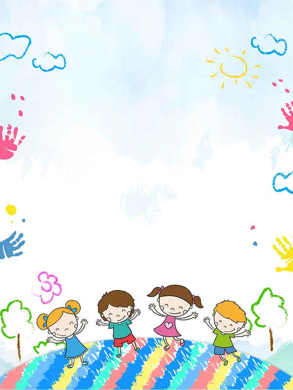 卡通小朋友幼儿园开学季海报背景psd
