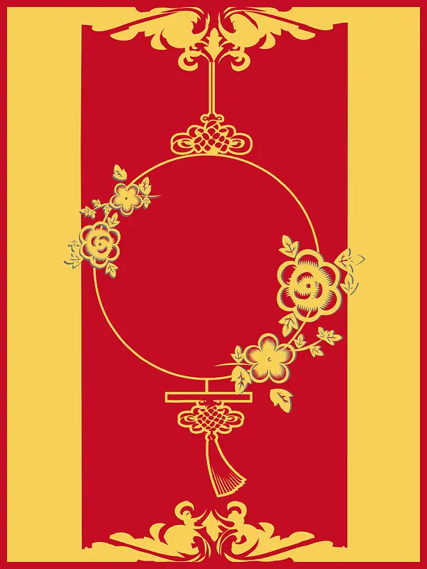 中式矢量喜庆剪纸婚礼卡片背景素材