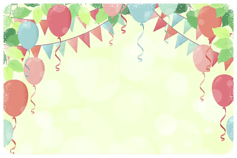 清新可爱气球生日背景