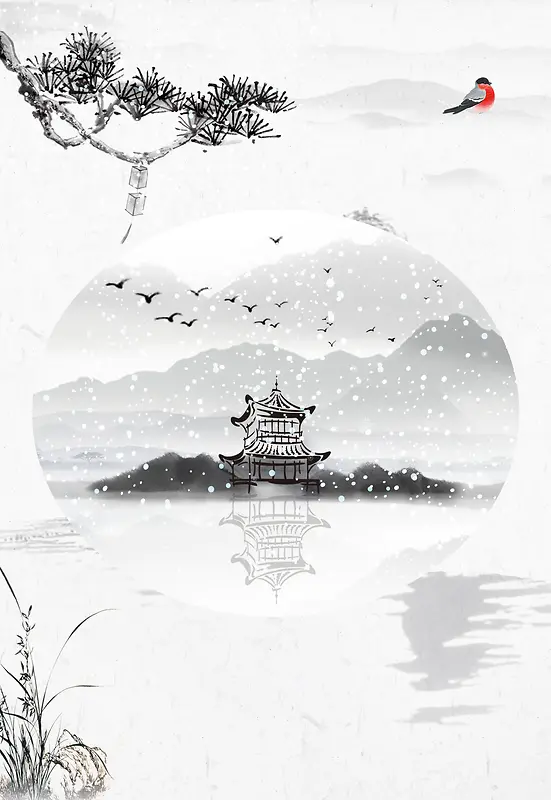 中国风唯美冬天海报背景