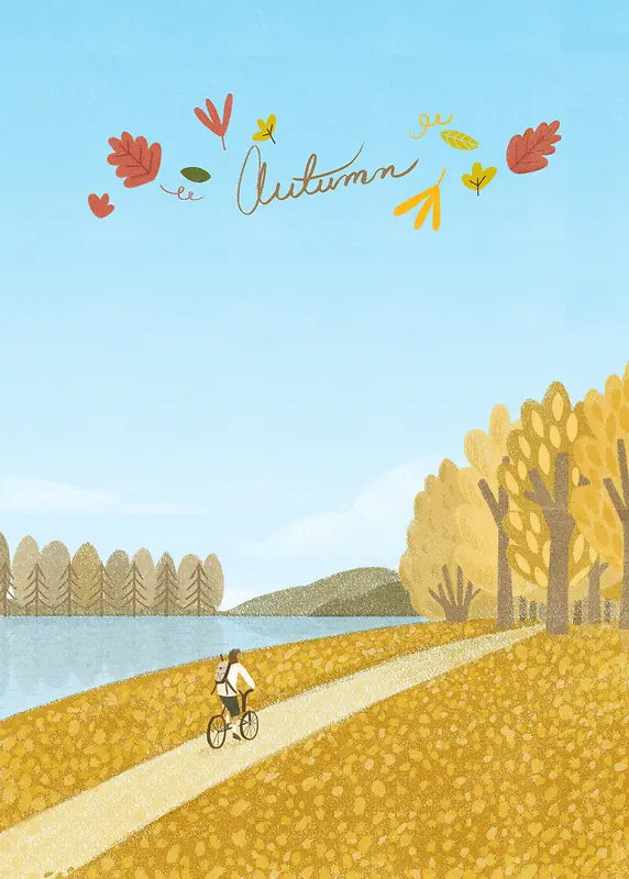 秋季秋装风景插画