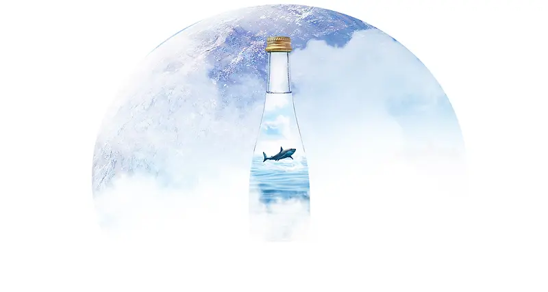 地球玻璃幻想瓶