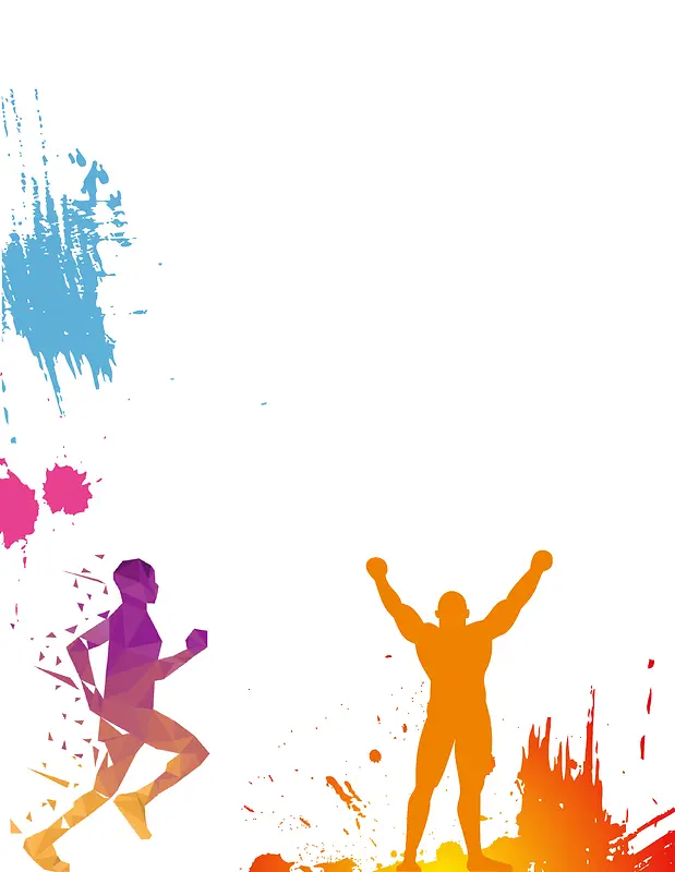 运动健康跑步运动会渐变色彩