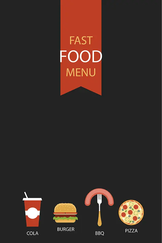 扁平化美味快餐食物海报背景素材