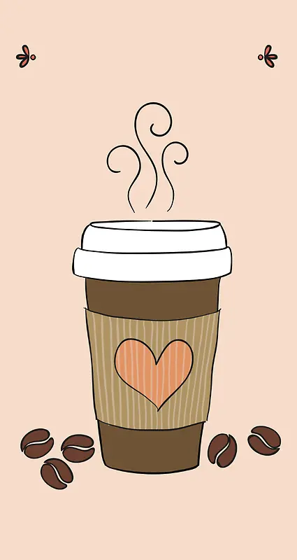 卡通咖啡奶茶杯咖啡豆矢量素材海报