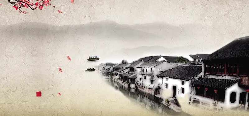 中国风水墨画水乡风景海报设计