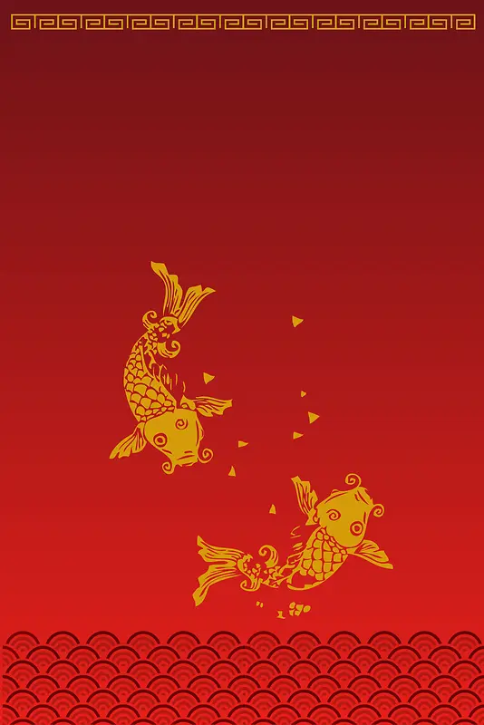 矢量古典中国风锦鲤祈福背景