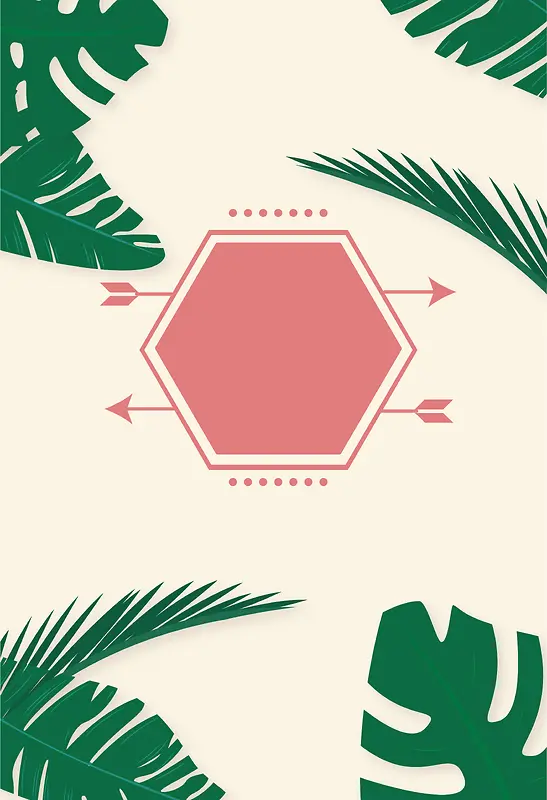 热带植物纹理风景海报背景素材