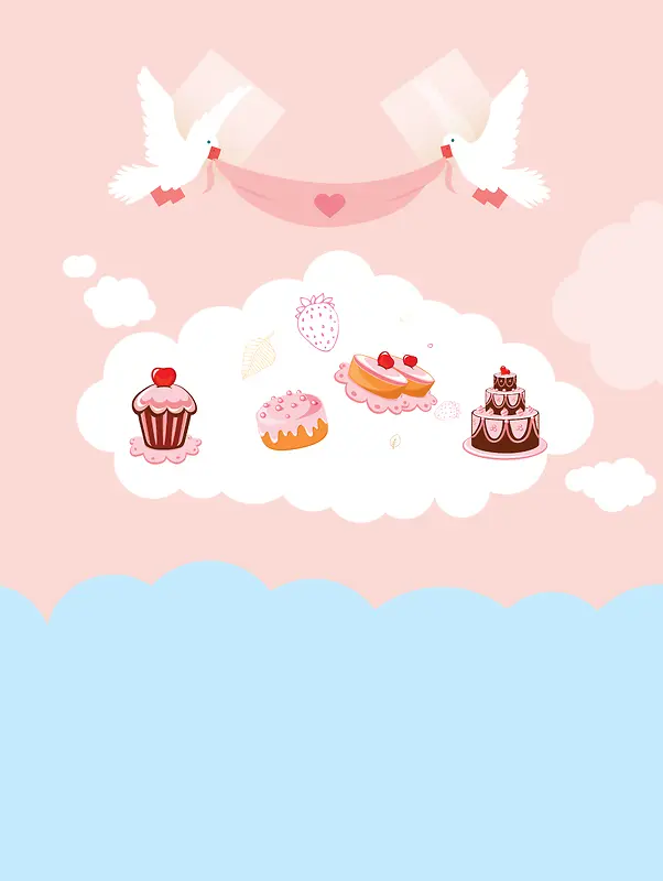 甜美爱心蛋糕甜品美食粉色背景矢量素材