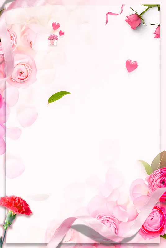 粉色浪漫春季活动促销海报