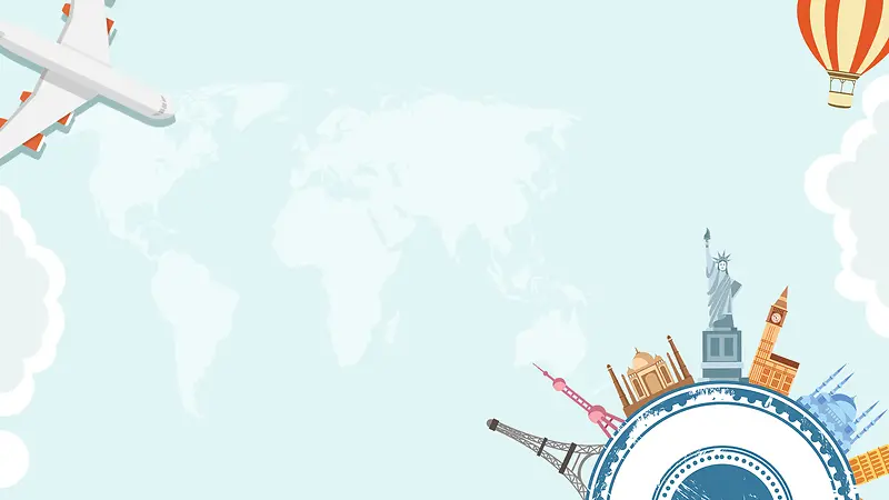 卡通环球旅行背景