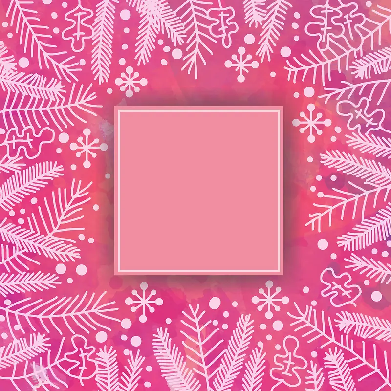 粉色节日卡片背景图