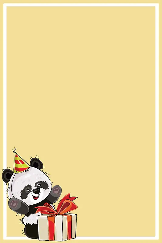 可爱儿童纯色熊猫背景边框