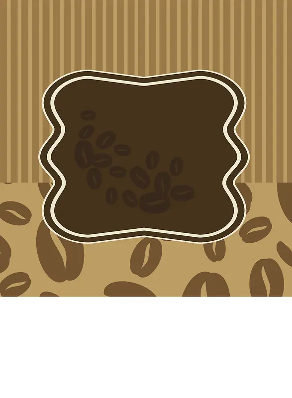 咖啡豆条纹背景素材