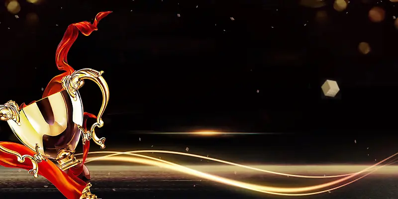 年会盛典企业年会背景