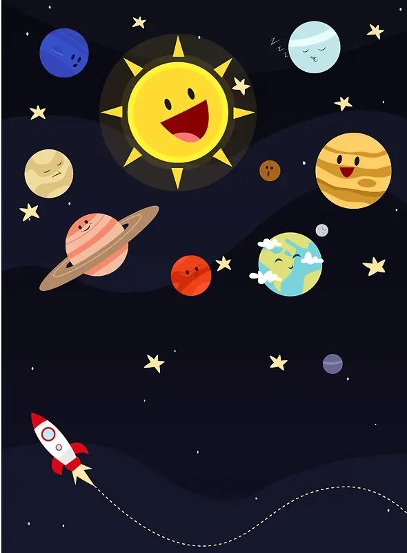 矢量卡通儿童画九大行星系背景