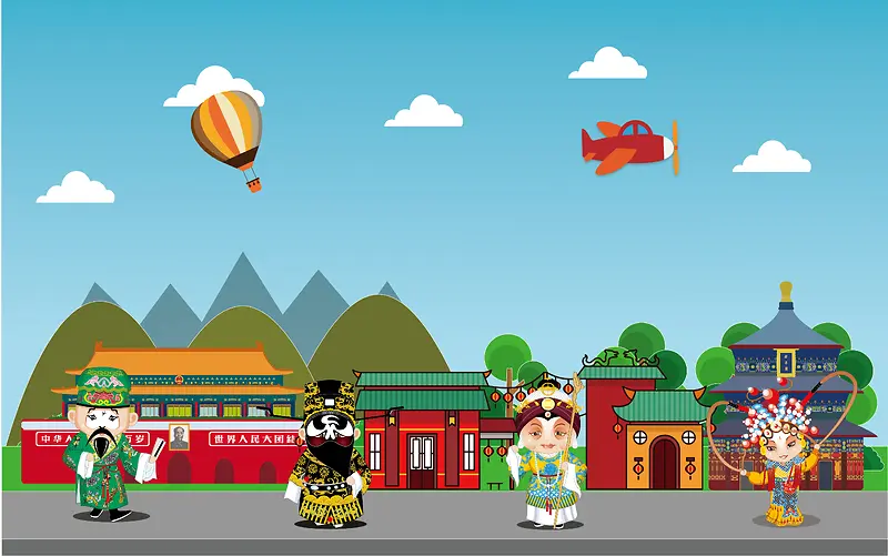 手绘扁平化玩转帝都旅游海报背景素材