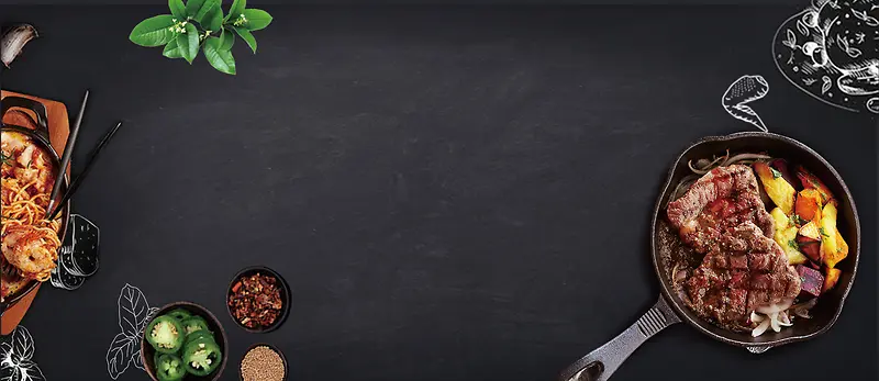 美食俯视文艺清新大气黑色banner517吃货节