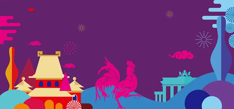 春节几何扁平紫色海报背景