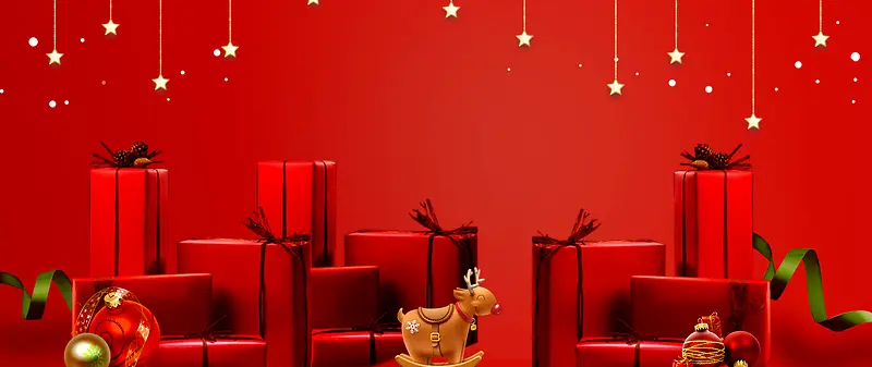 圣诞节礼物盒红色banner