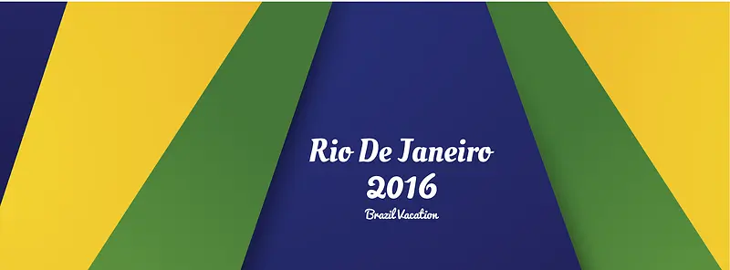 2016年巴西里约奥运会banner背景