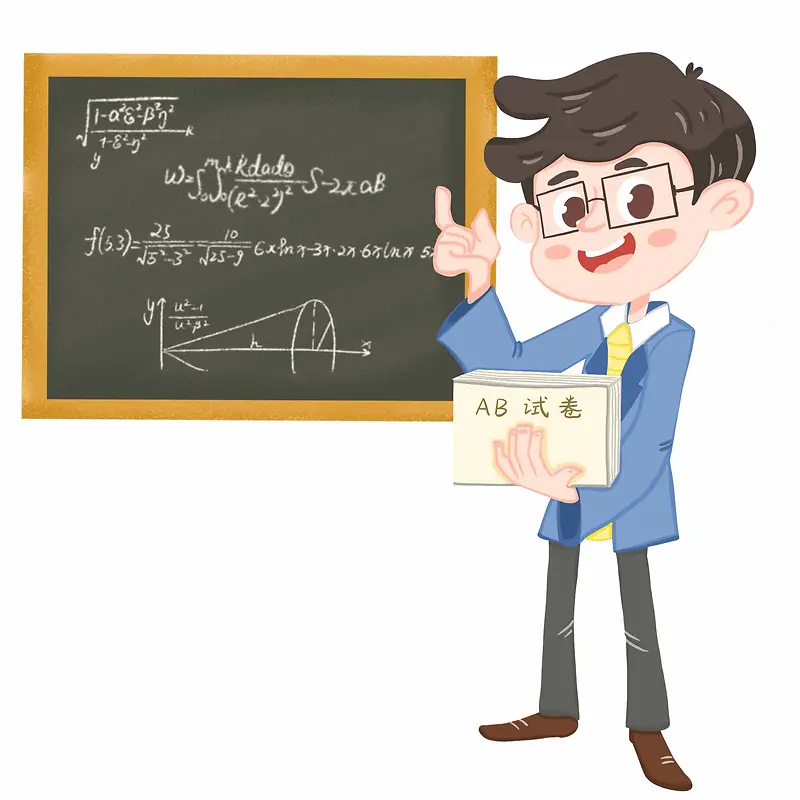 卡通形象数学男教师黑板讲解