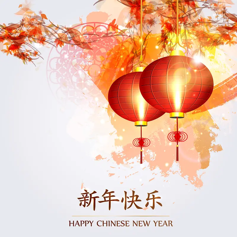 中国风灯笼新年快乐字体背景素材