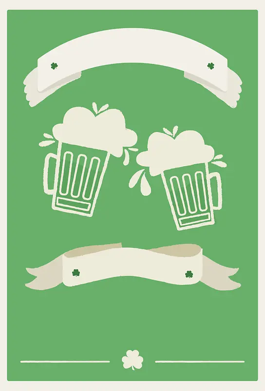 复古绿色底色啤酒酒吧海报背景素材