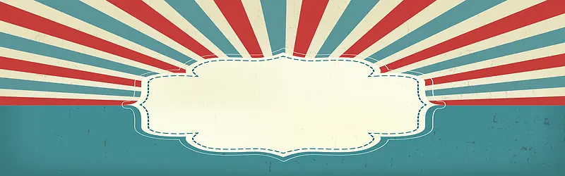 圣诞大气简约红蓝礼品背景海报