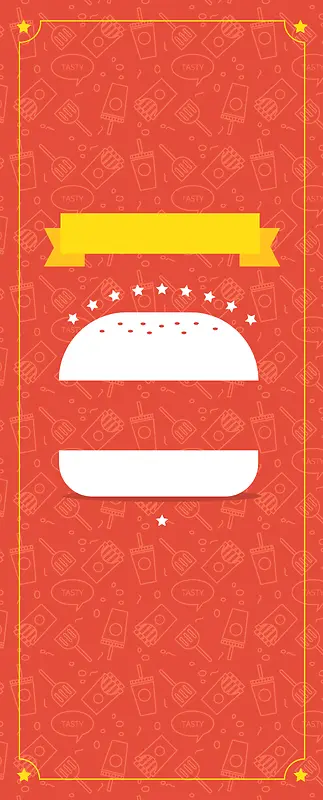 汉堡包菜单设计餐厅价目表背景