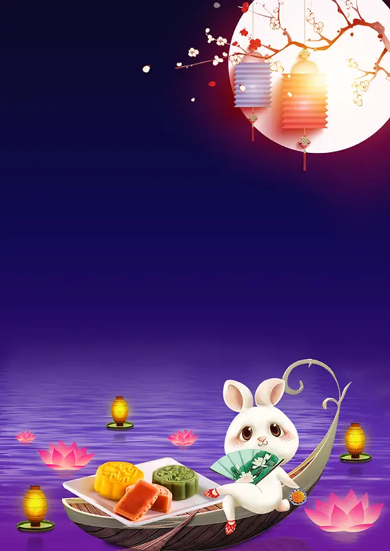中秋节兔子赏月背景图