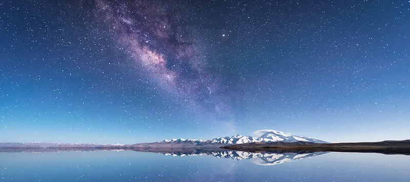 摄影    风景  星空  唯美