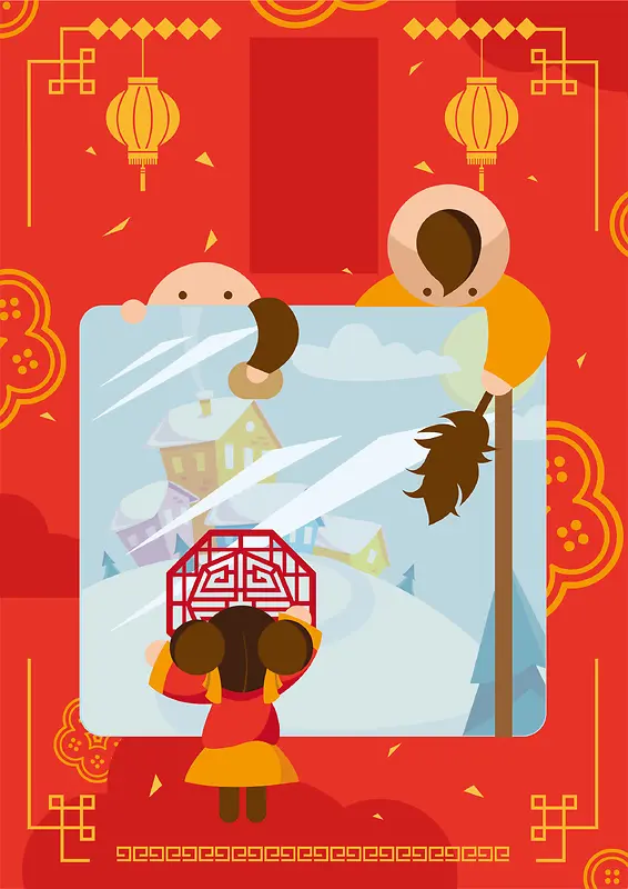 红色中式春节小年贴窗花手绘插画海报背景