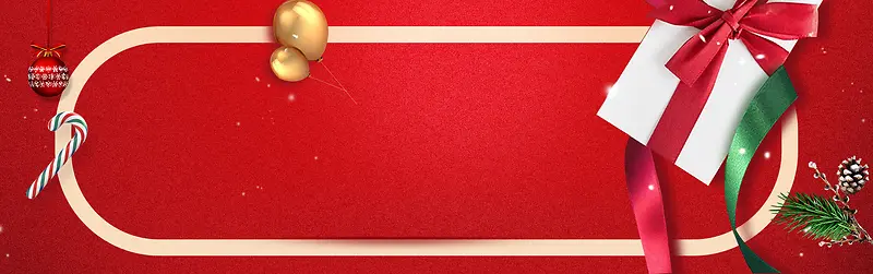 圣诞节礼盒几何文艺红色banner